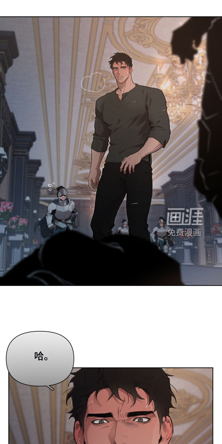 第59话26
