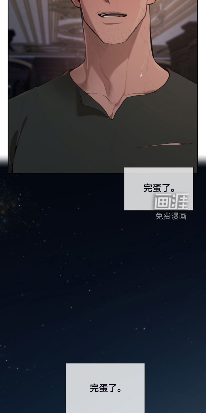 第59话27