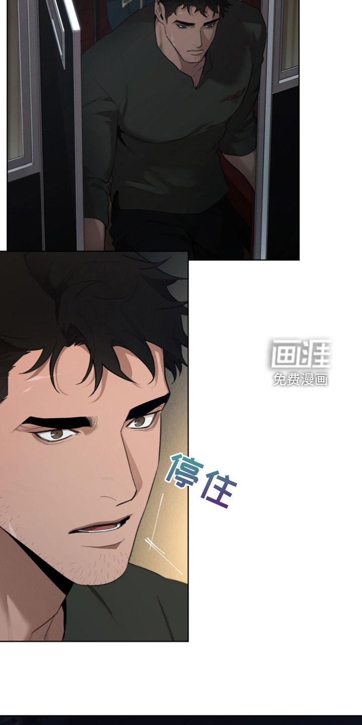 第58话11