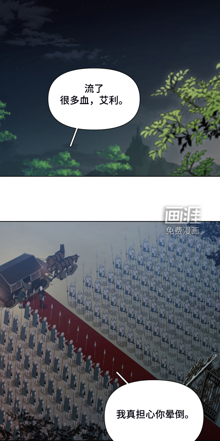 第58话12