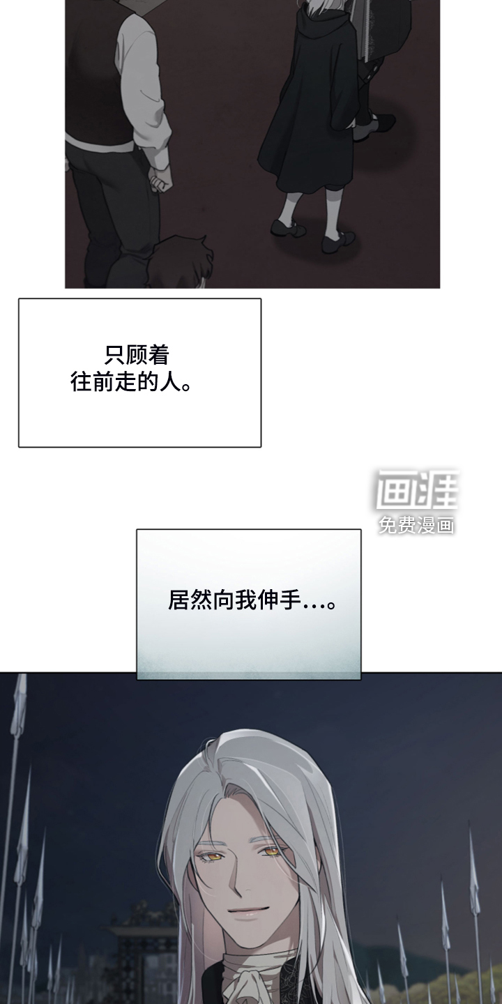 第58话15