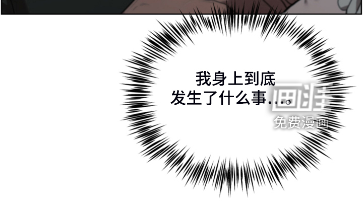 第58话17