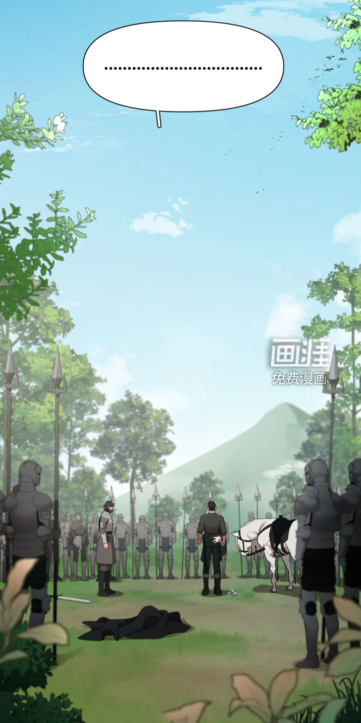 第58话2