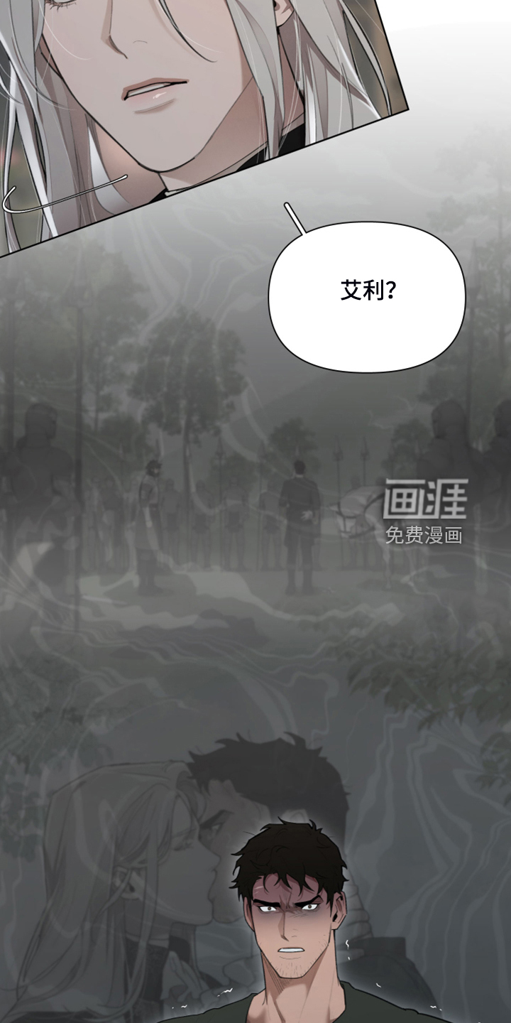 第58话21