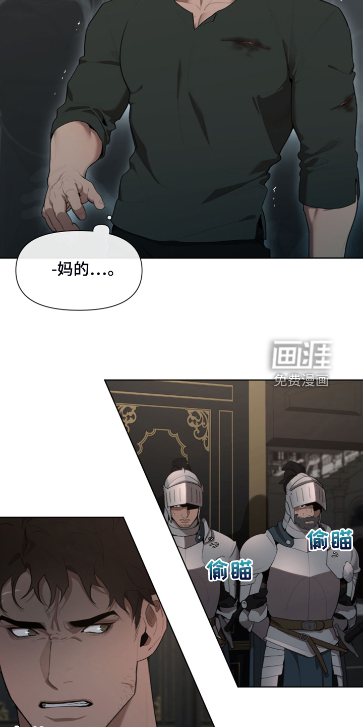 第58话22