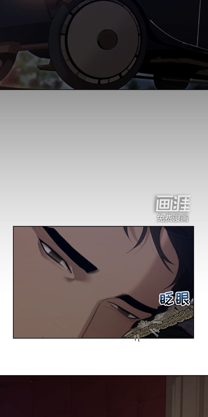 第58话5