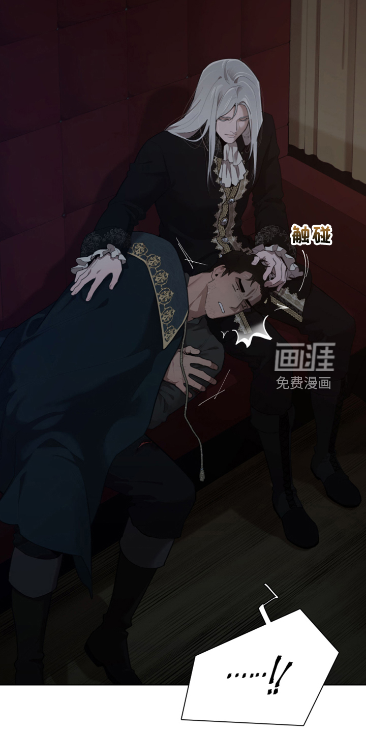 第58话6