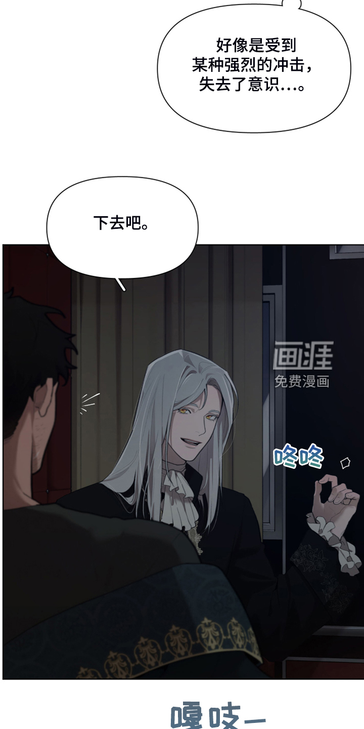 第58话9