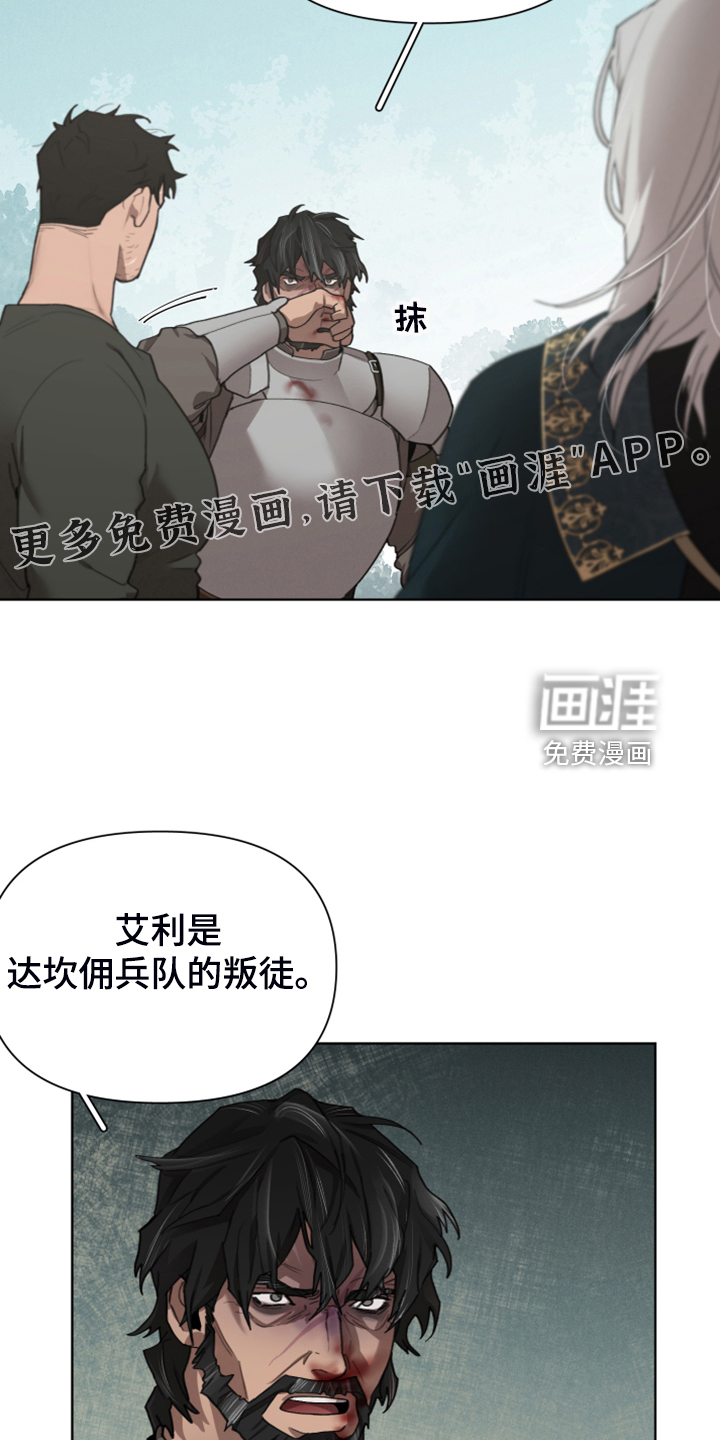 第57话1