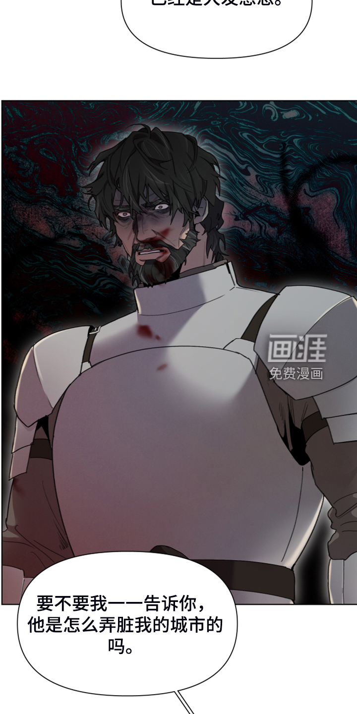 第57话12