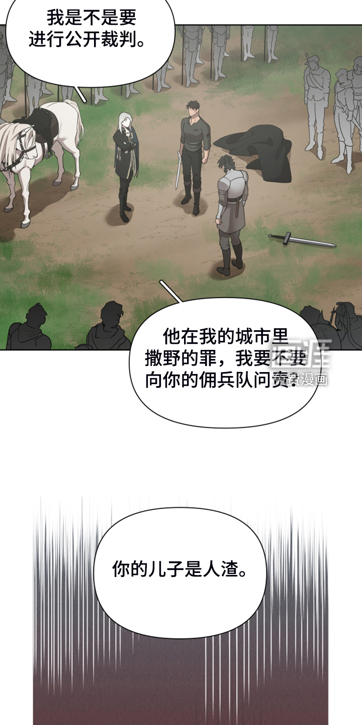 第57话14