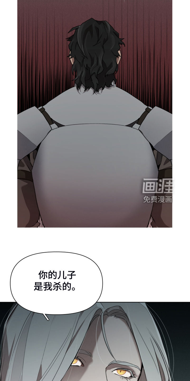 第57话15