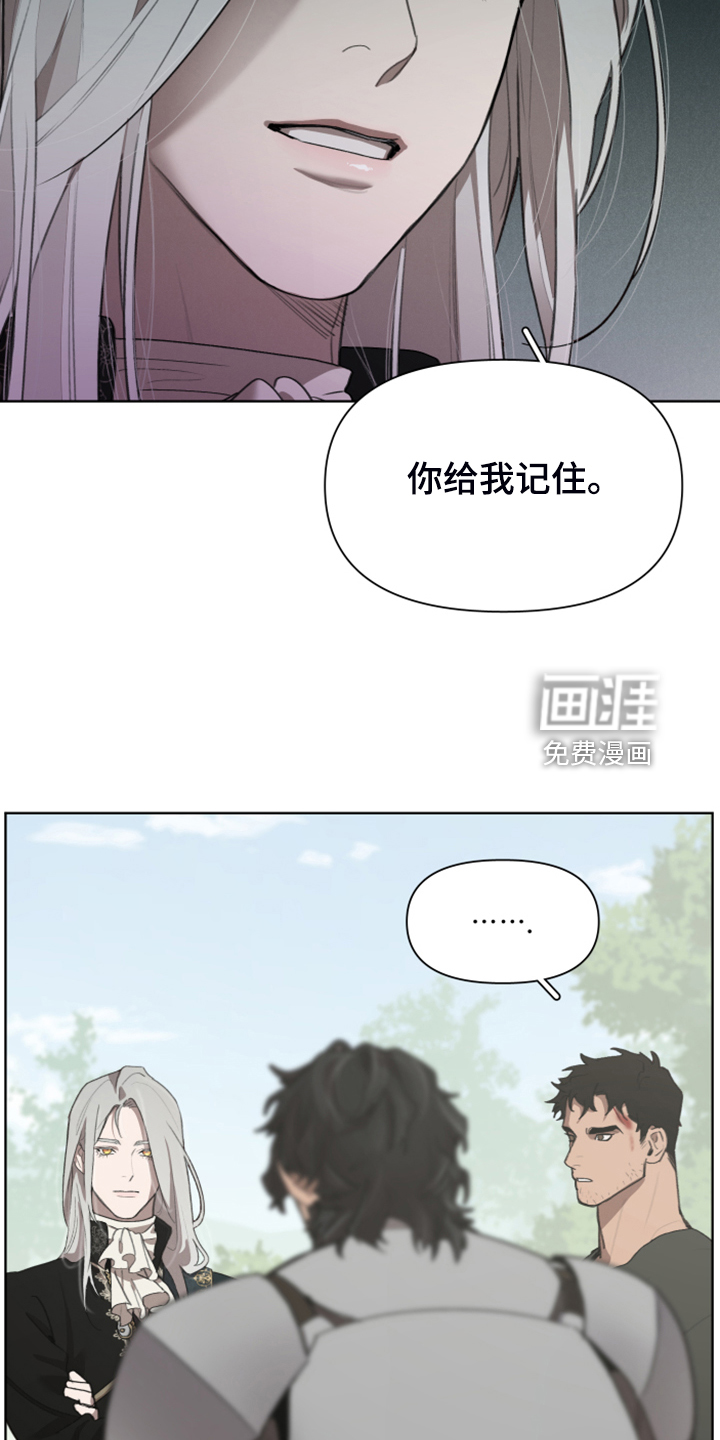 第57话16