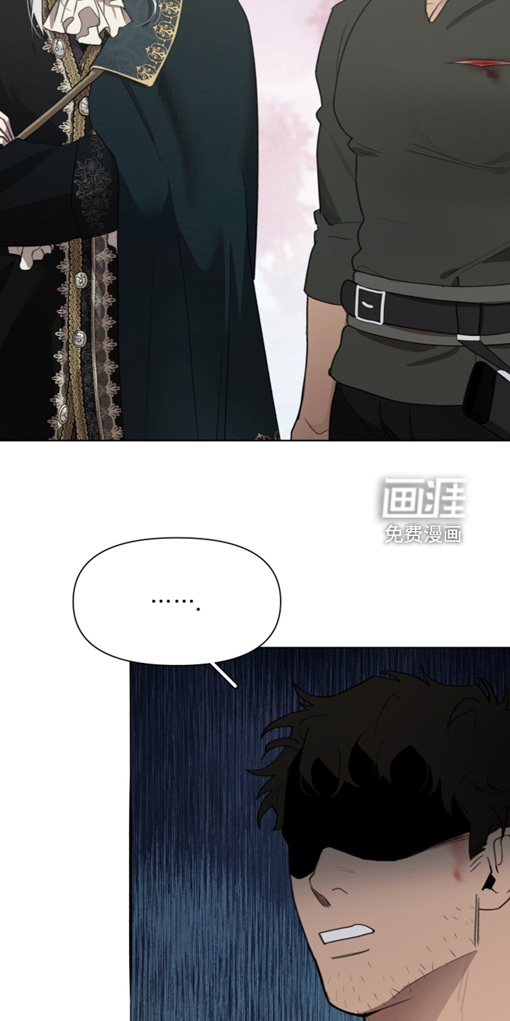 第57话19