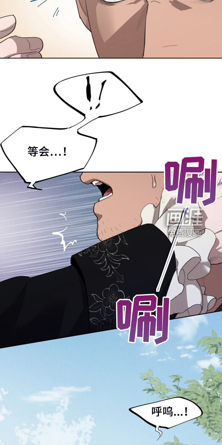 第57话23