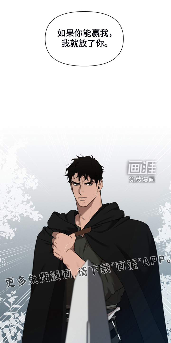 第56话0