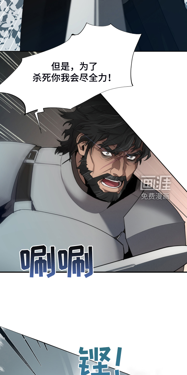 第56话1