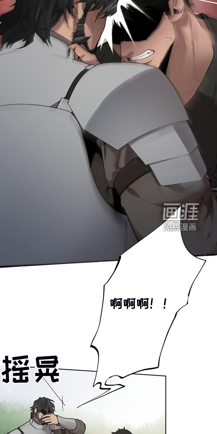第56话11