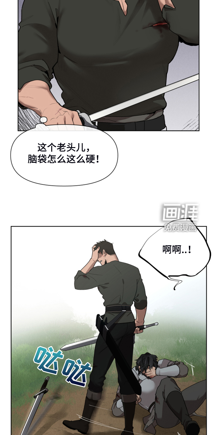第56话13