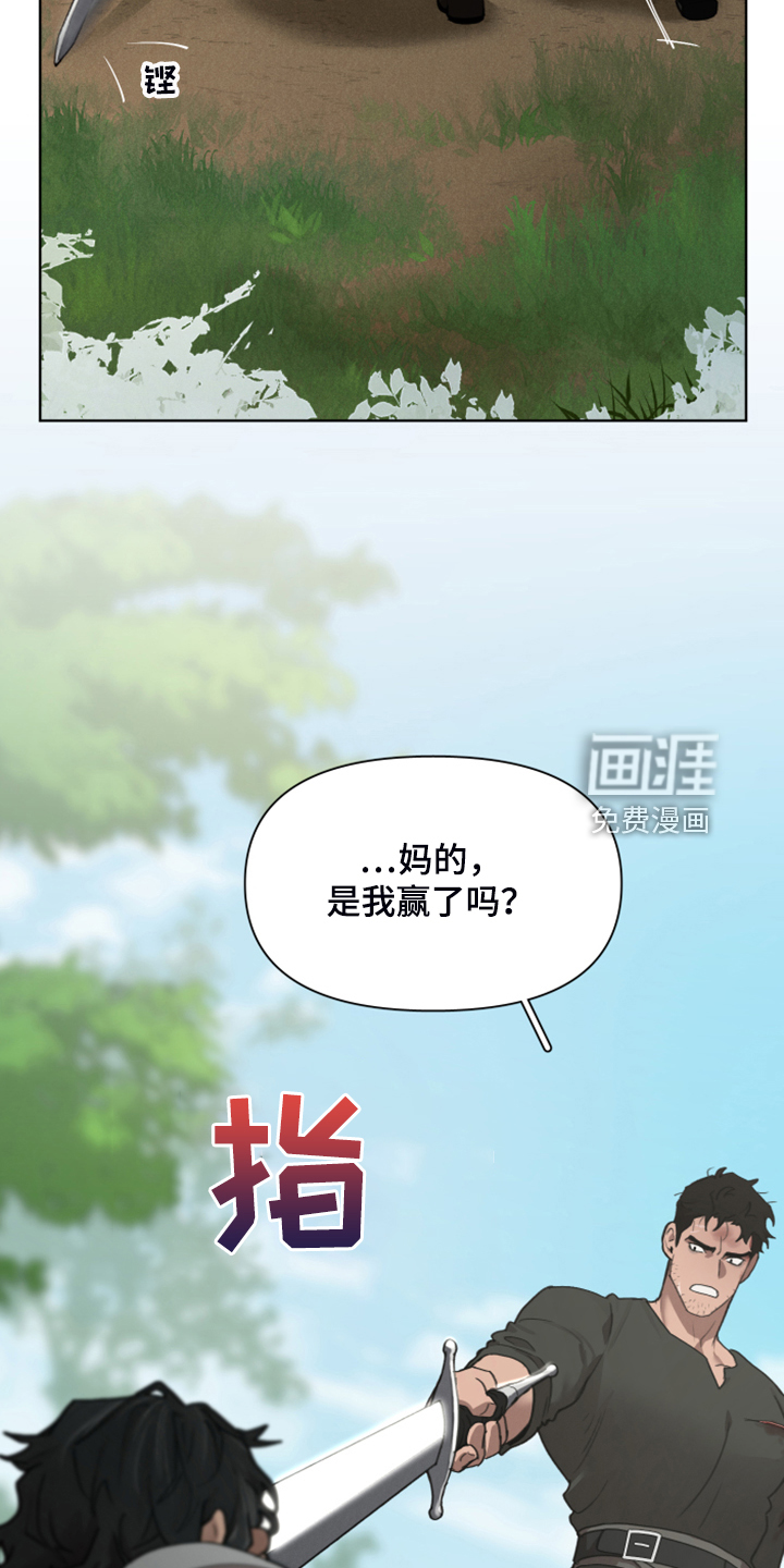 第56话14