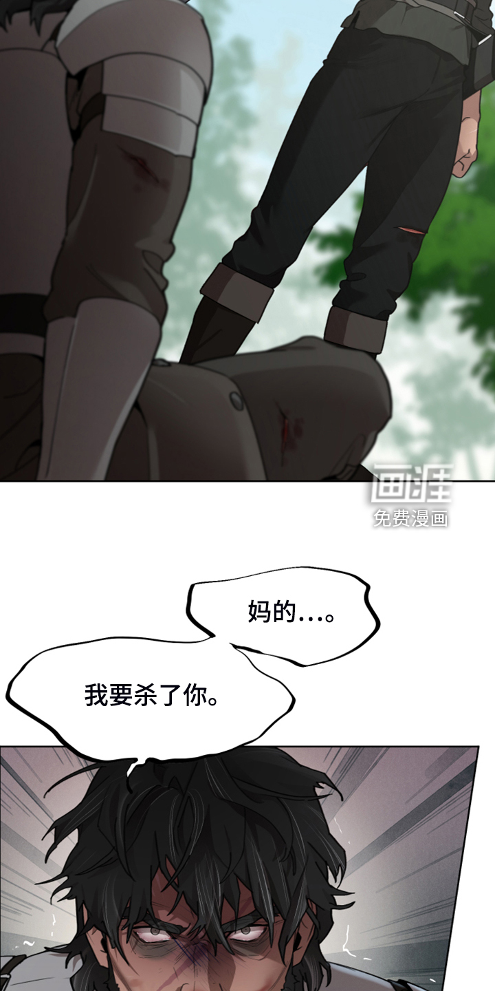 第56话15