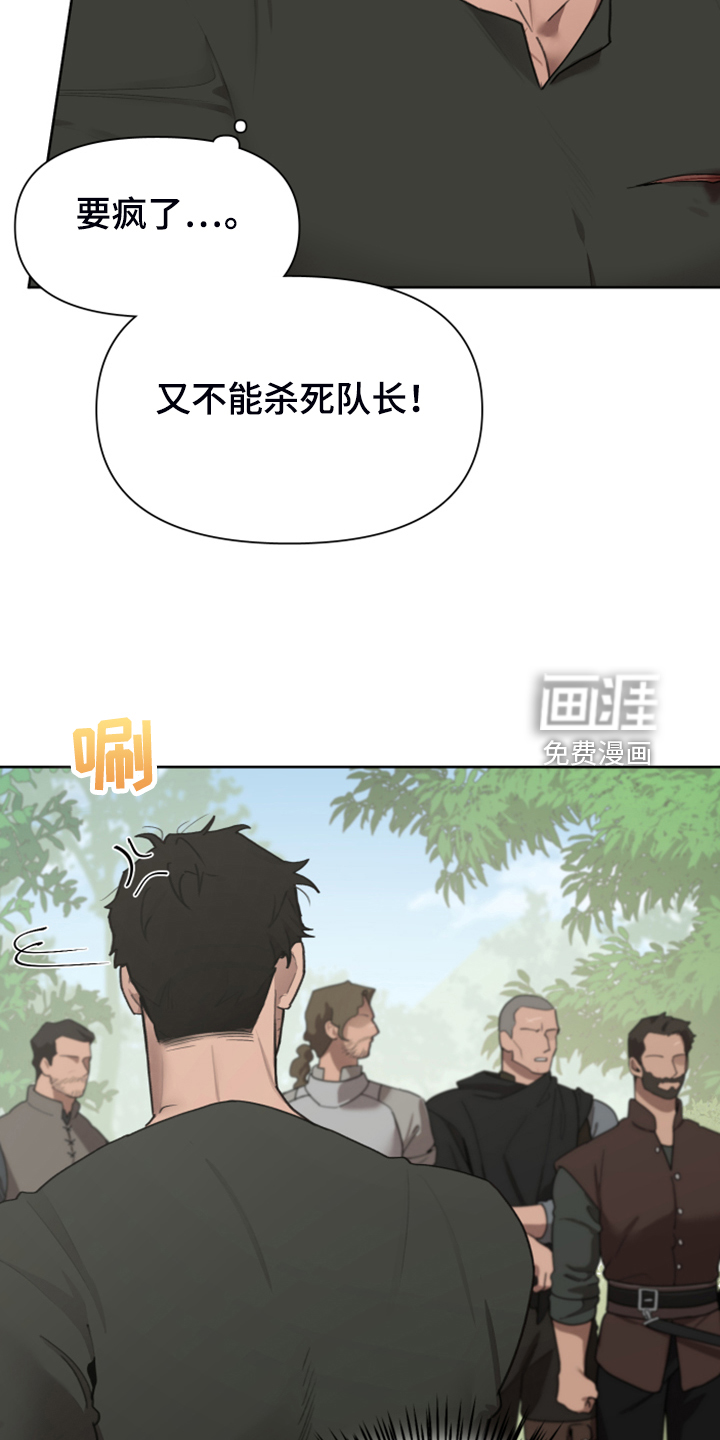 第56话17