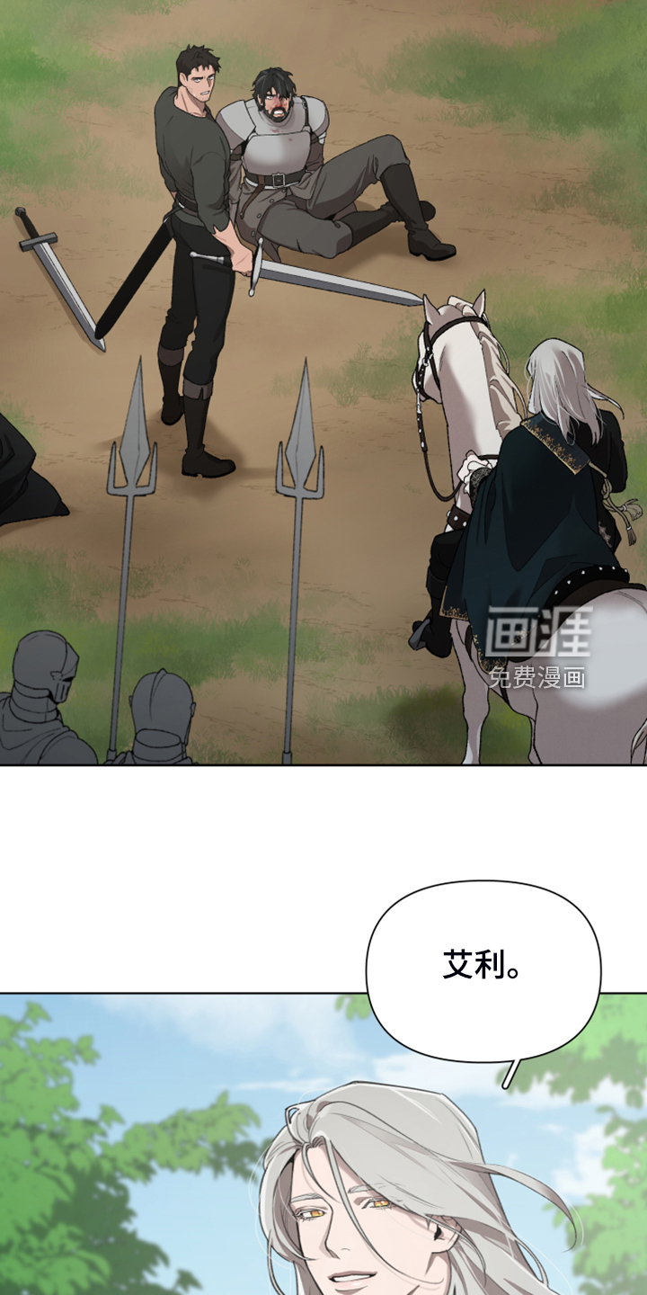第56话21