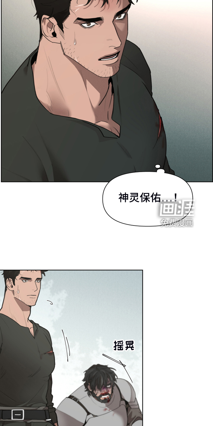 第56话23