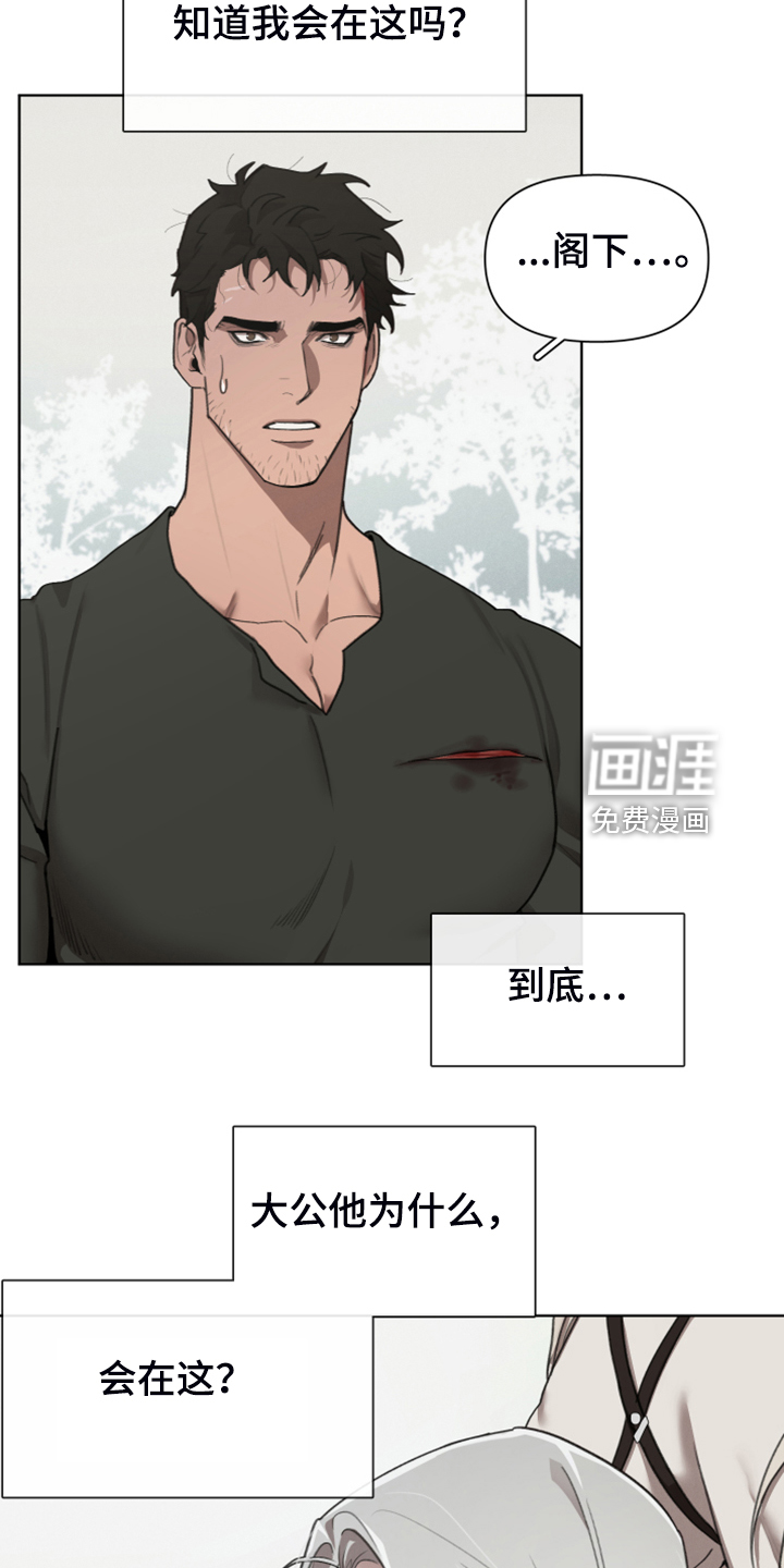 第56话25