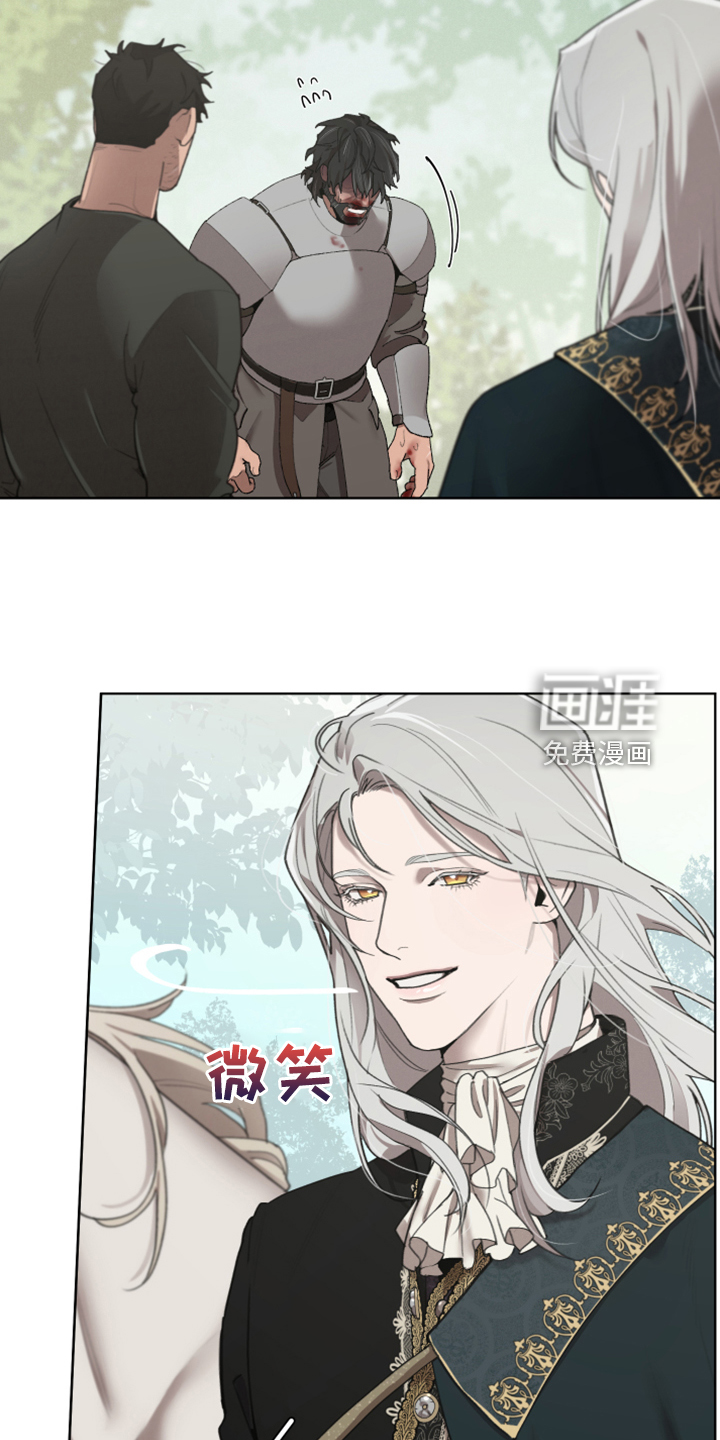 第56话27