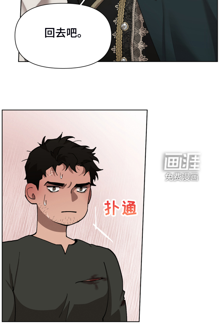 第56话28