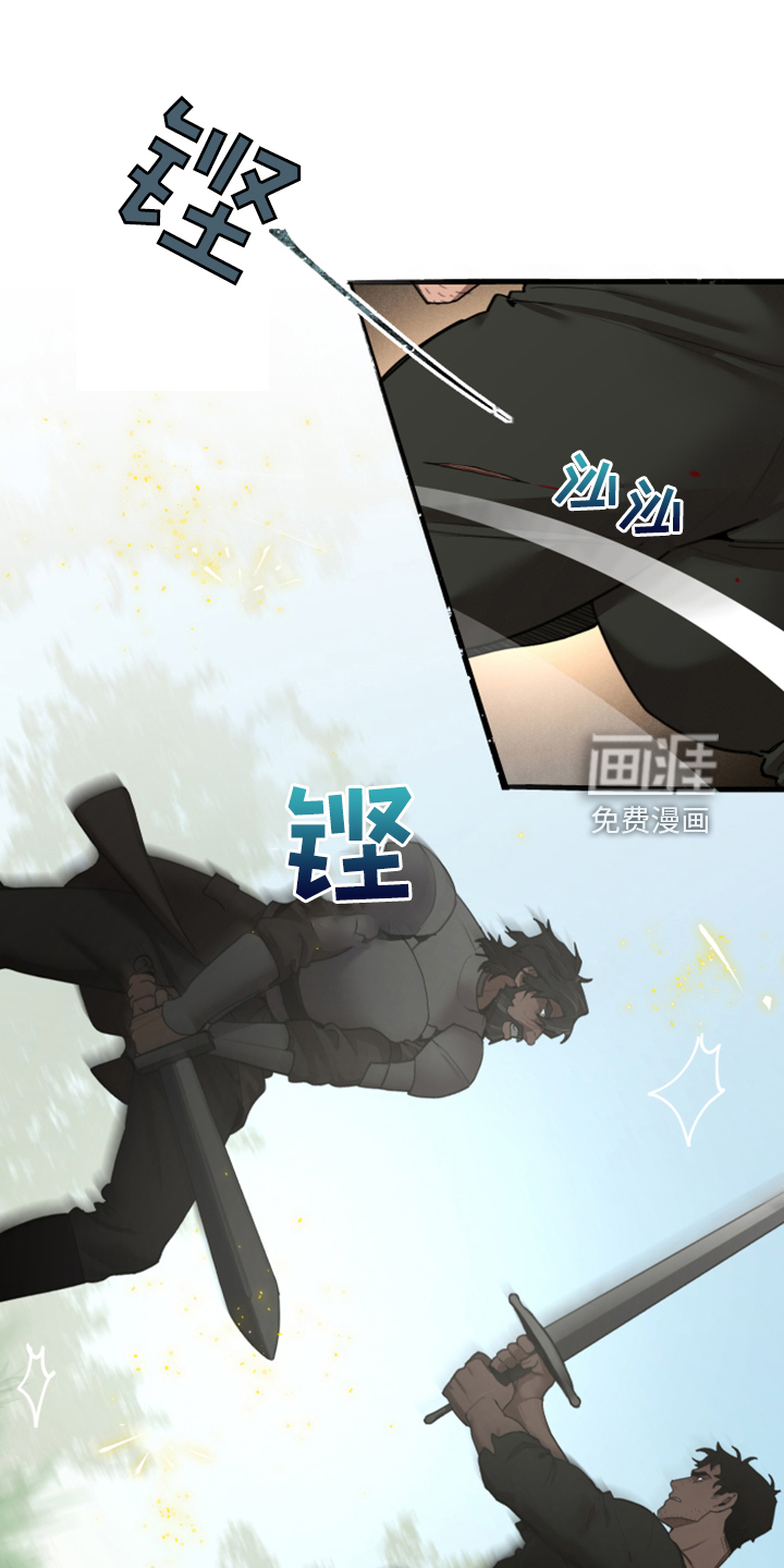 第56话5