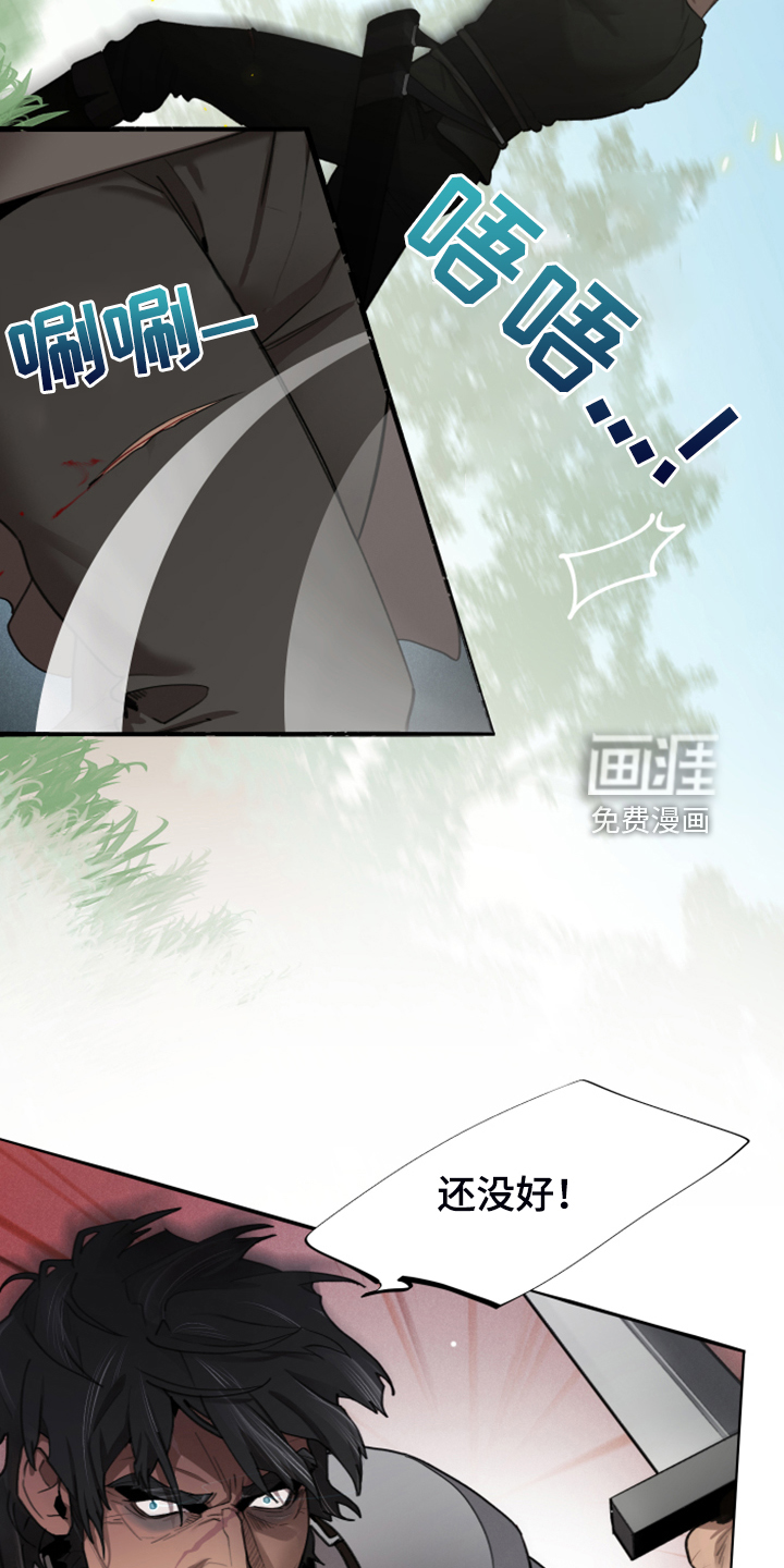 第56话6