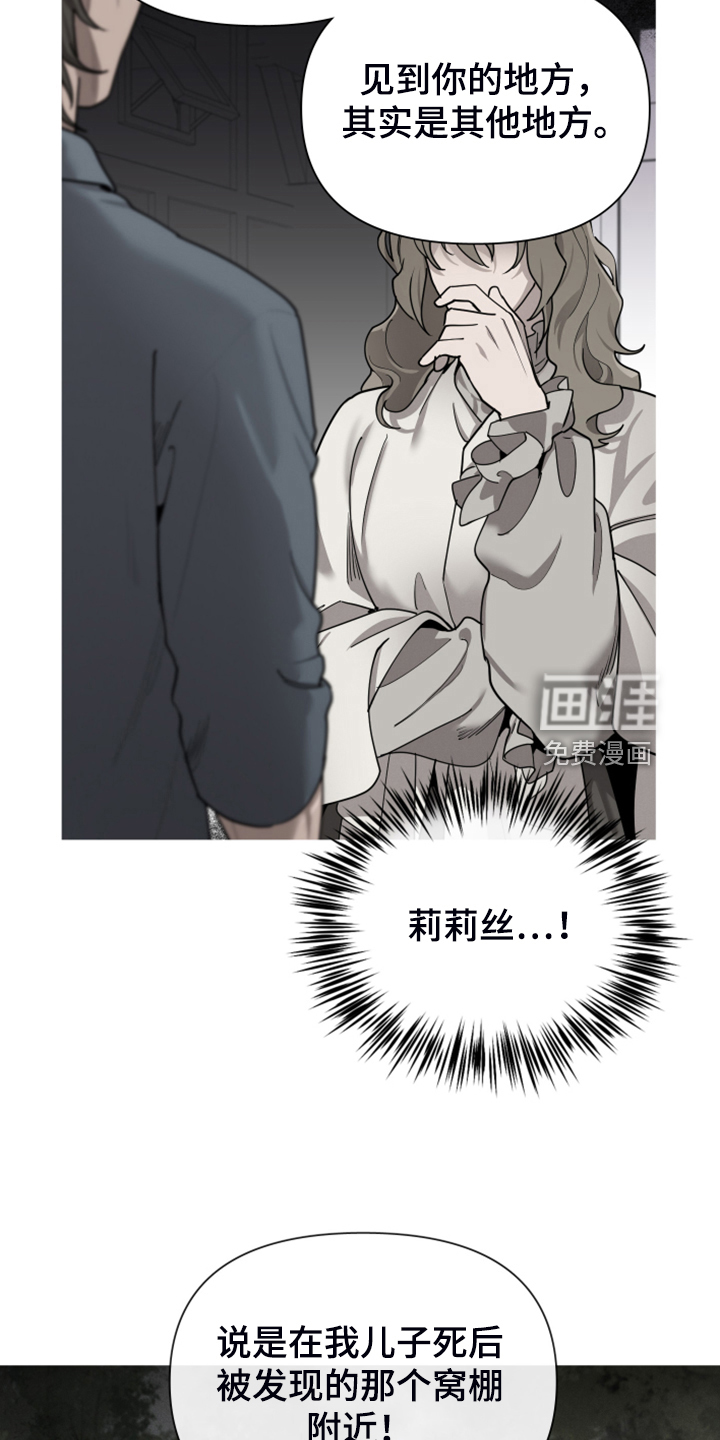 第55话10