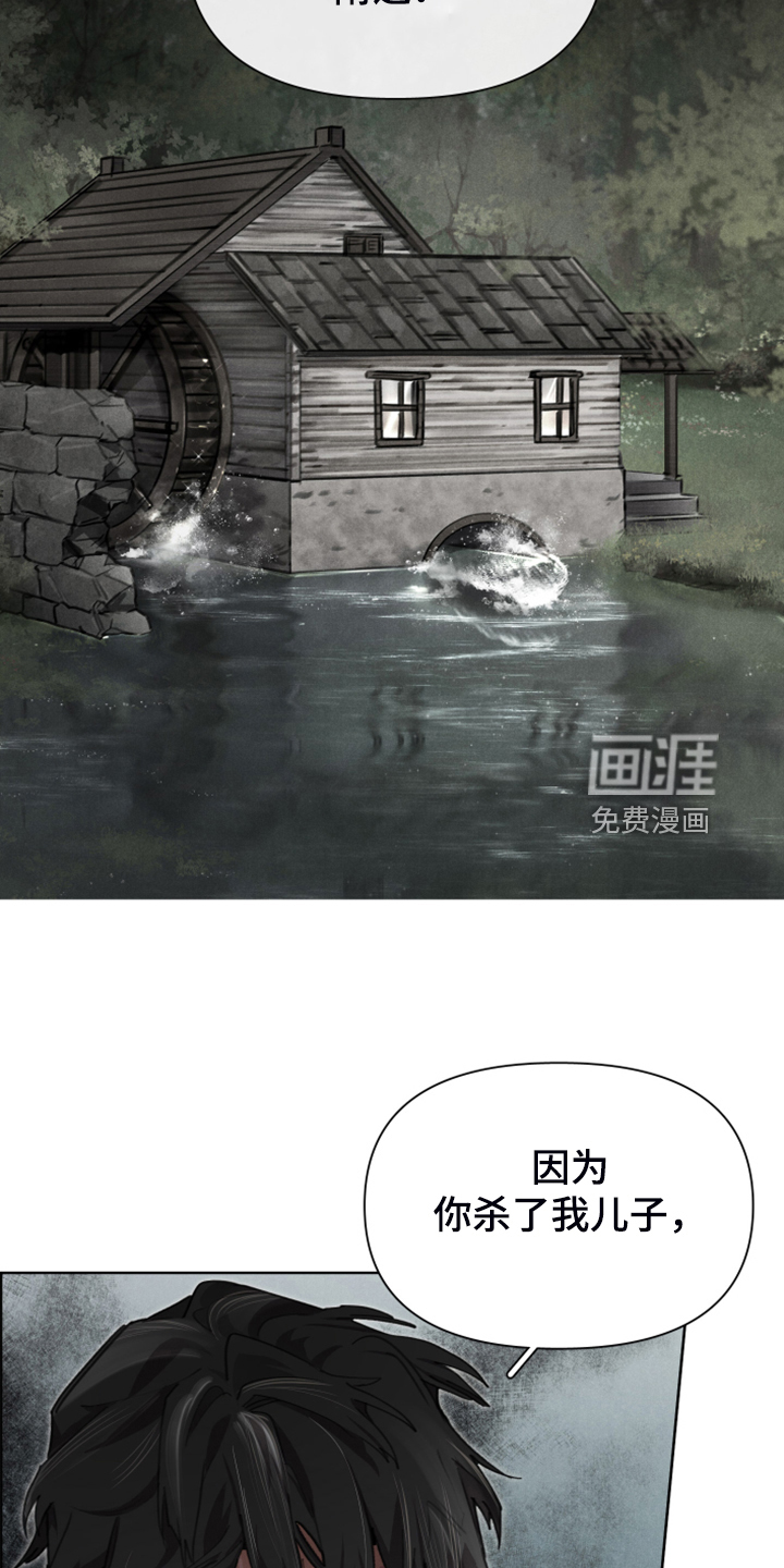 第55话11