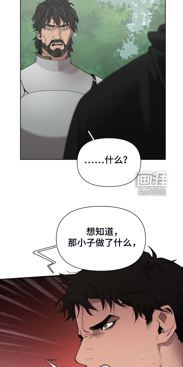 第55话15