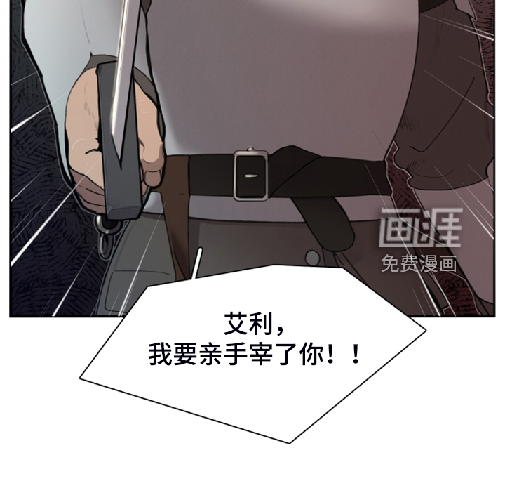第55话18