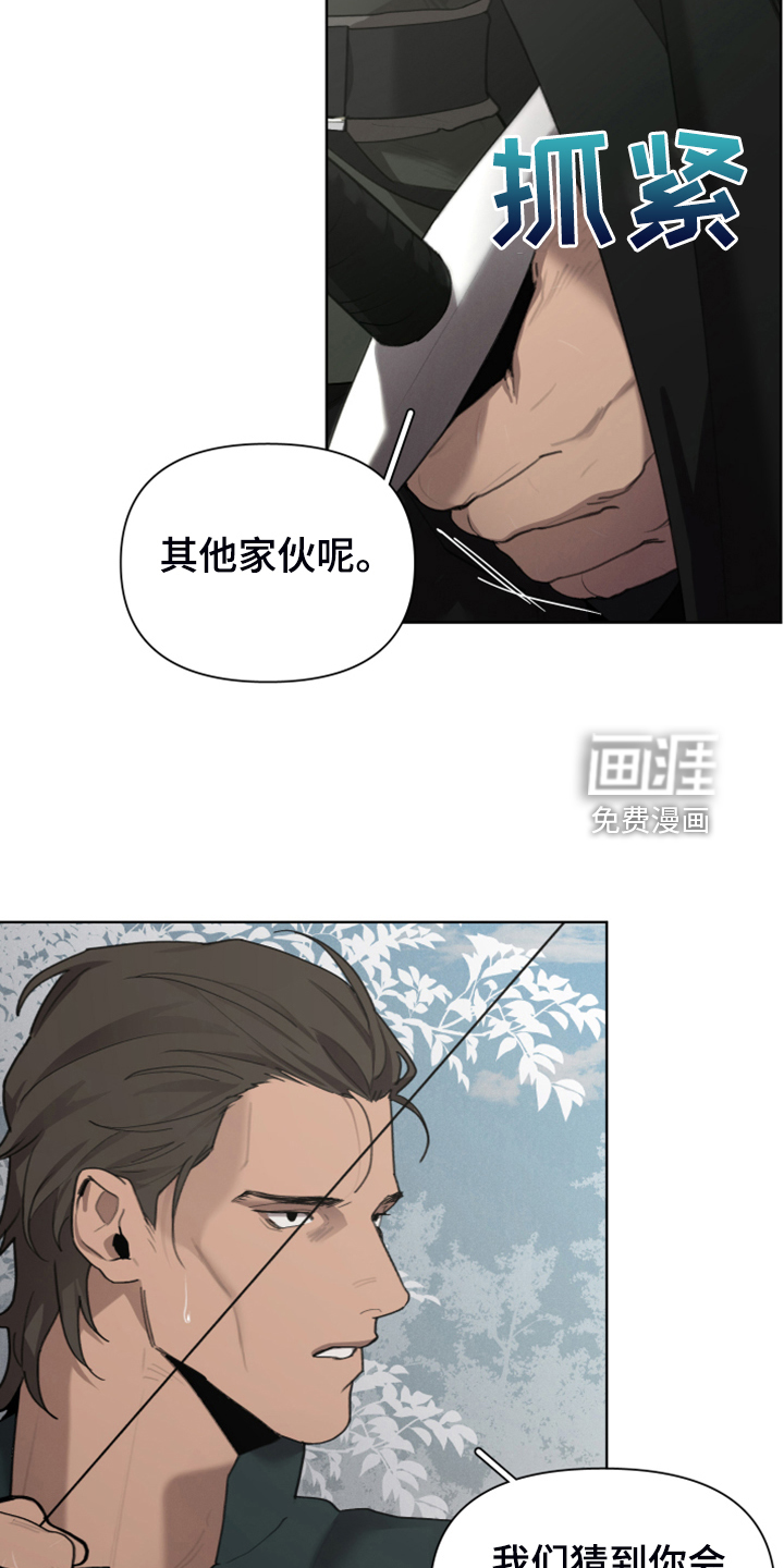 第55话2