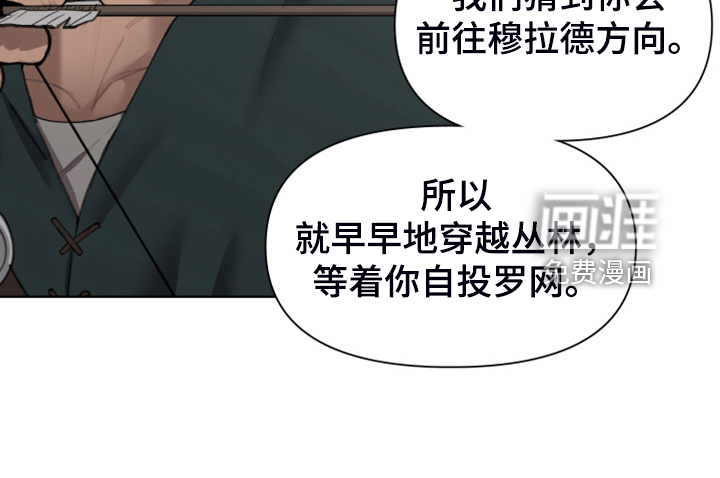 第55话3