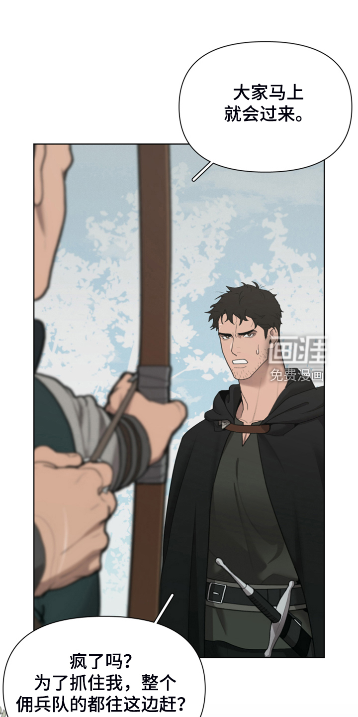 第55话4