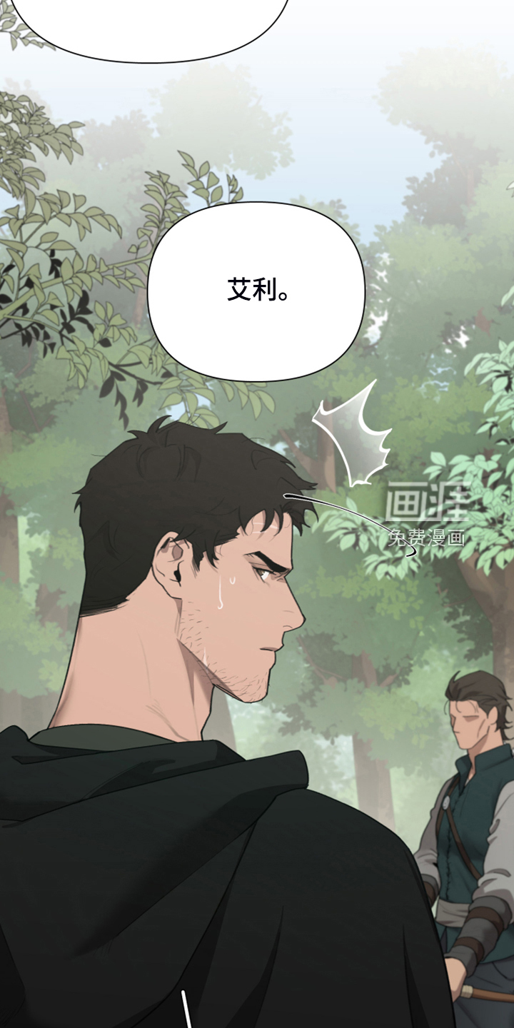 第55话5