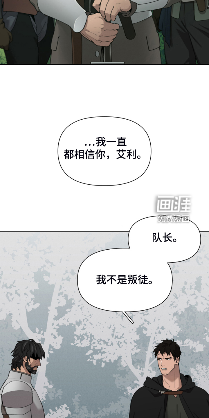第55话7