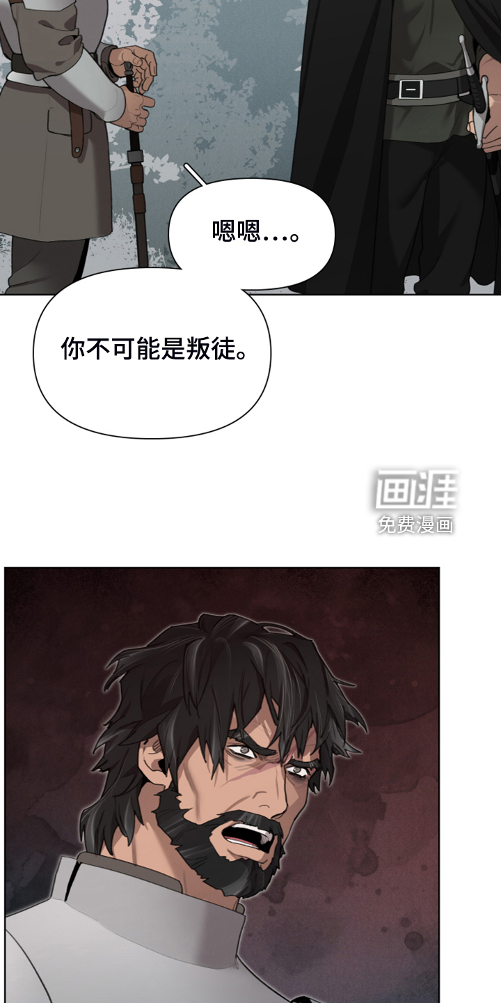 第55话8