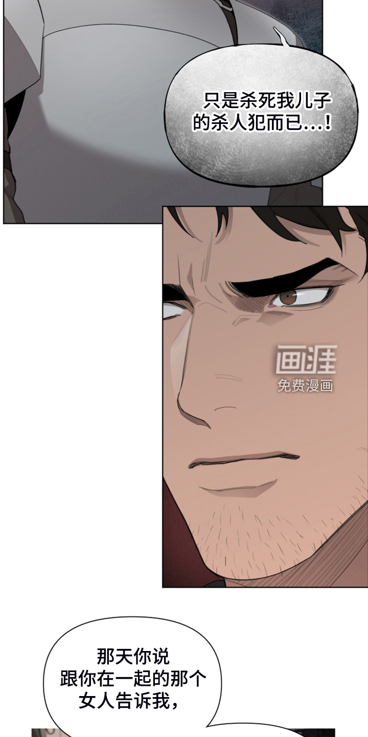 第55话9