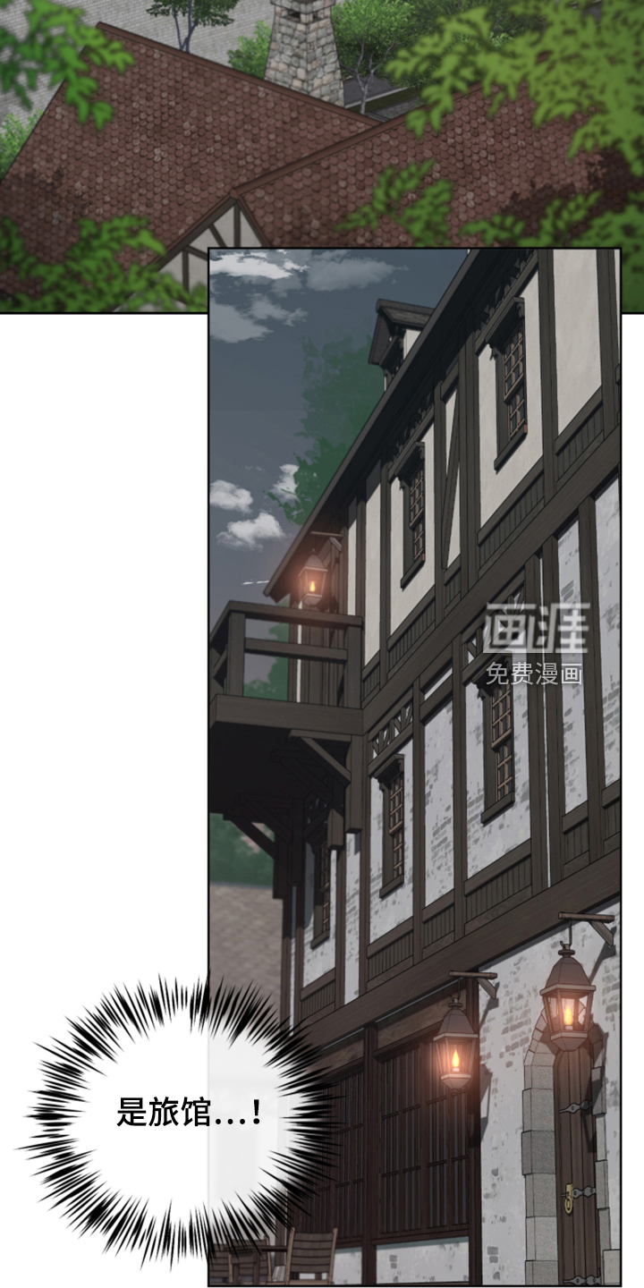 第54话1