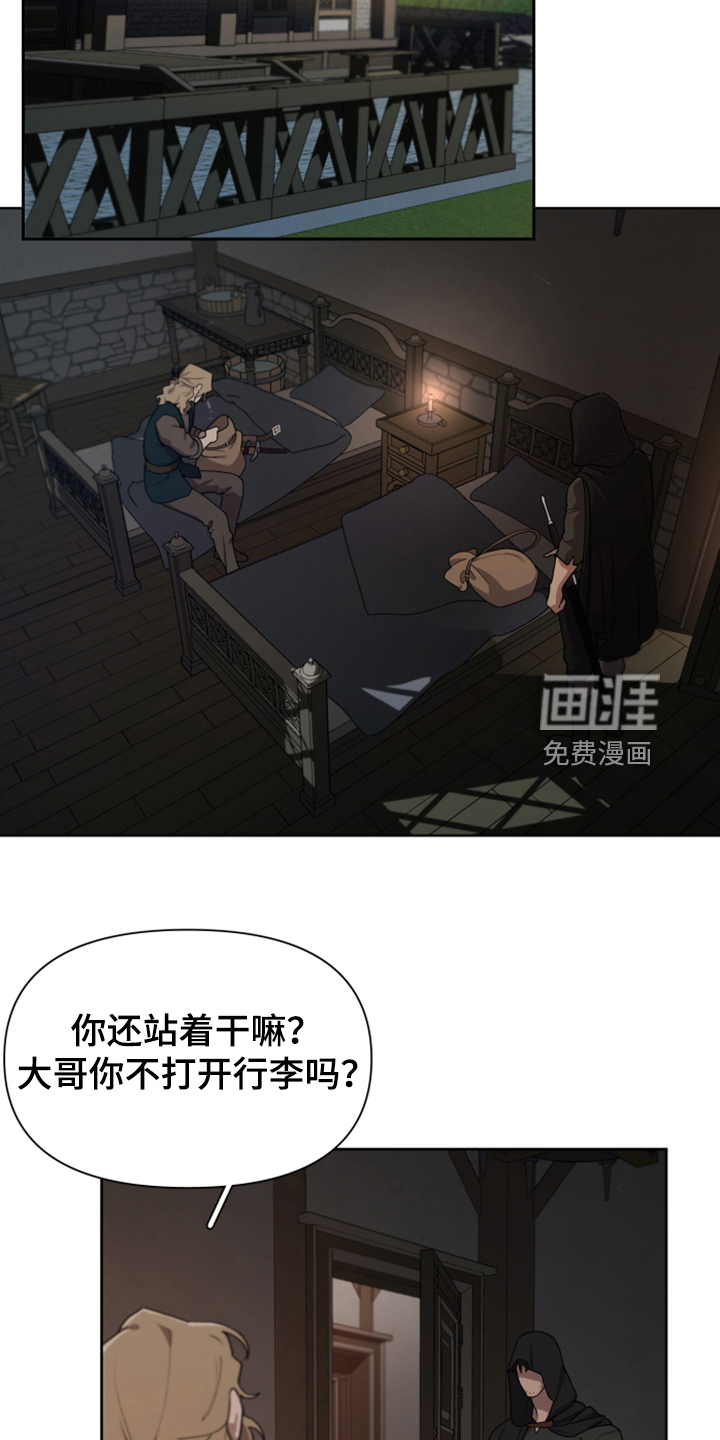第54话10