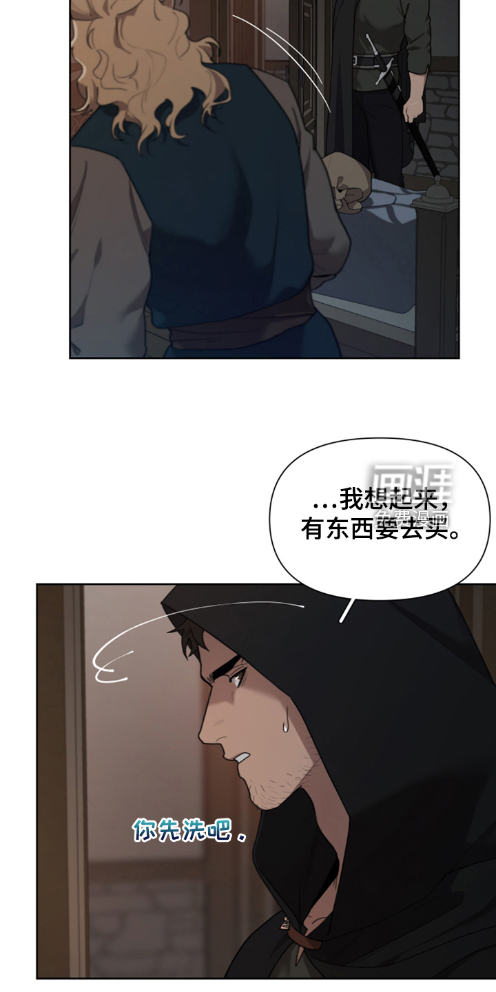第54话11