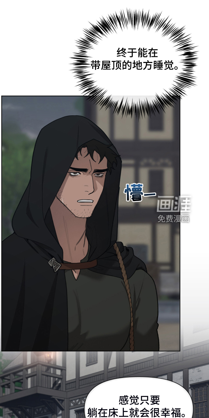 第54话2