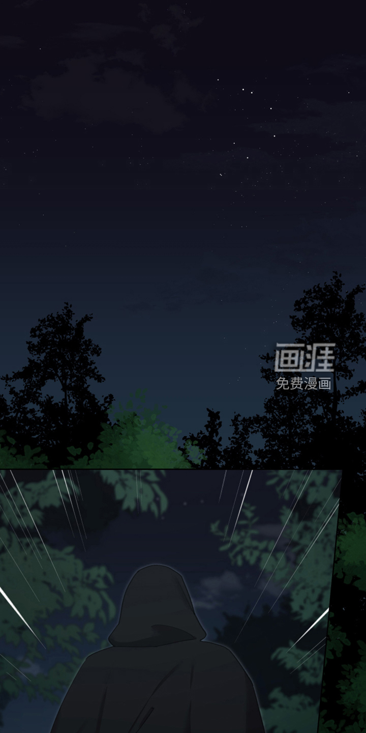 第54话21