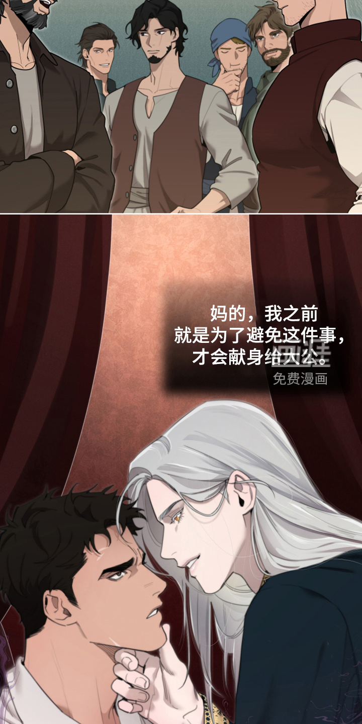 第54话25